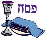 Community Seder – April 27th (RSVP required)