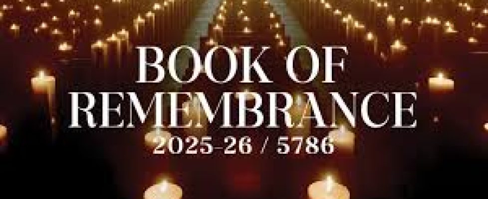yom kippur book